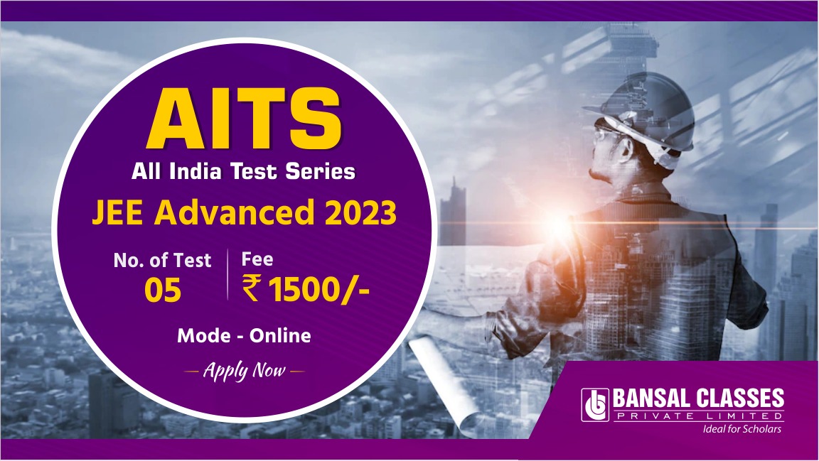 All India Test Series JEE Advanced 2024 Best Coaching for IIT JEE